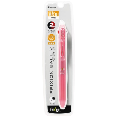 Pilot 2-color ballpoint pen that disappears when rubbed Frixion Ball 2 0.38 Soft Pink PLKFB40UFSP