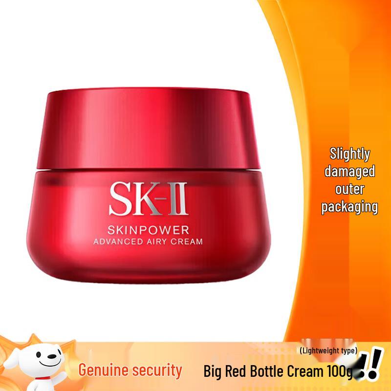 

SK-II SKINPOWER Revitalizing Cream