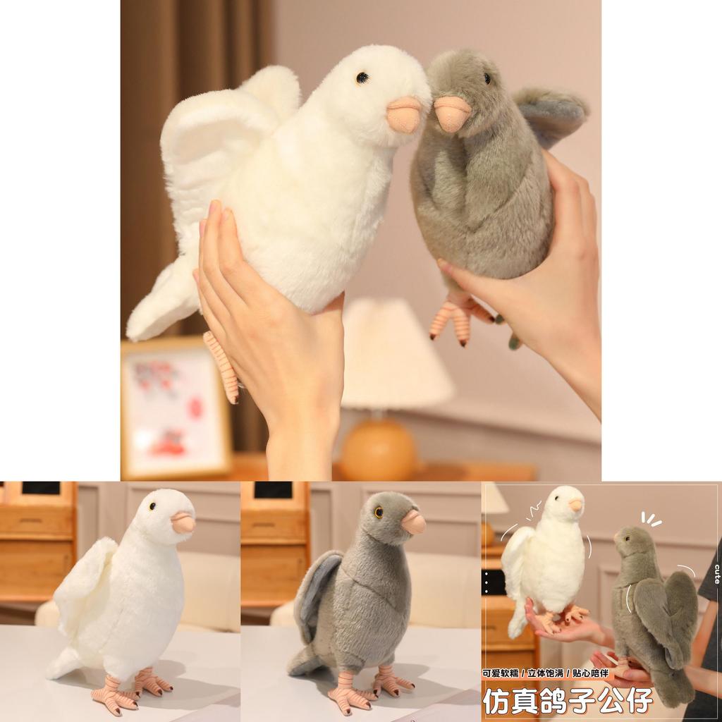 Plush Pigeon Toy For Kids Sleep Decor With Pp Cotton Filling Ideal For Bedroom And Gift