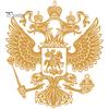 Герб России Орел Корона Металлическая Наклейка Декаль Эмблема Декор для Автомобиля