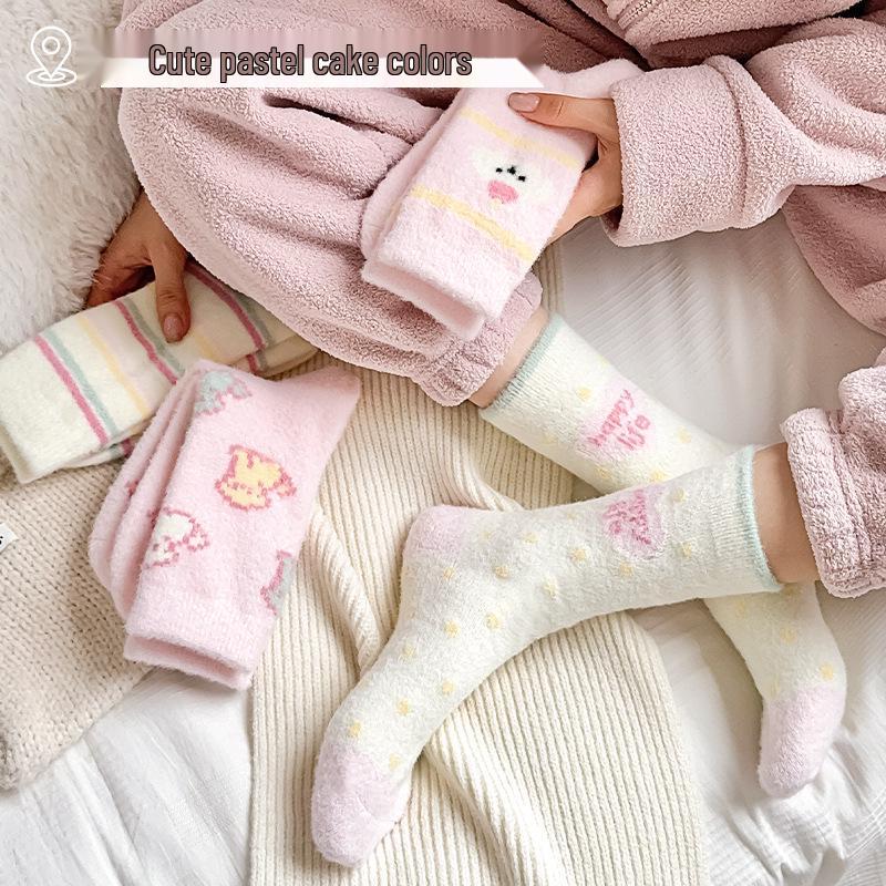 Cozy Women's Coral Fleece Maternity Socks - Thick, Warm Australian Wool & Cotton for Home, Sleep, Autumn, and Winter