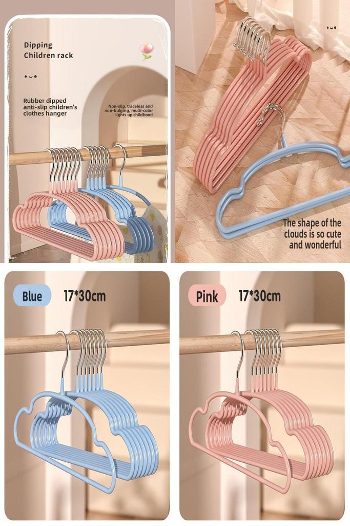 Cloud Childrens Clothes Hangers With Nonslip Baby Wardrobe Organizer For Nursery Storage Set