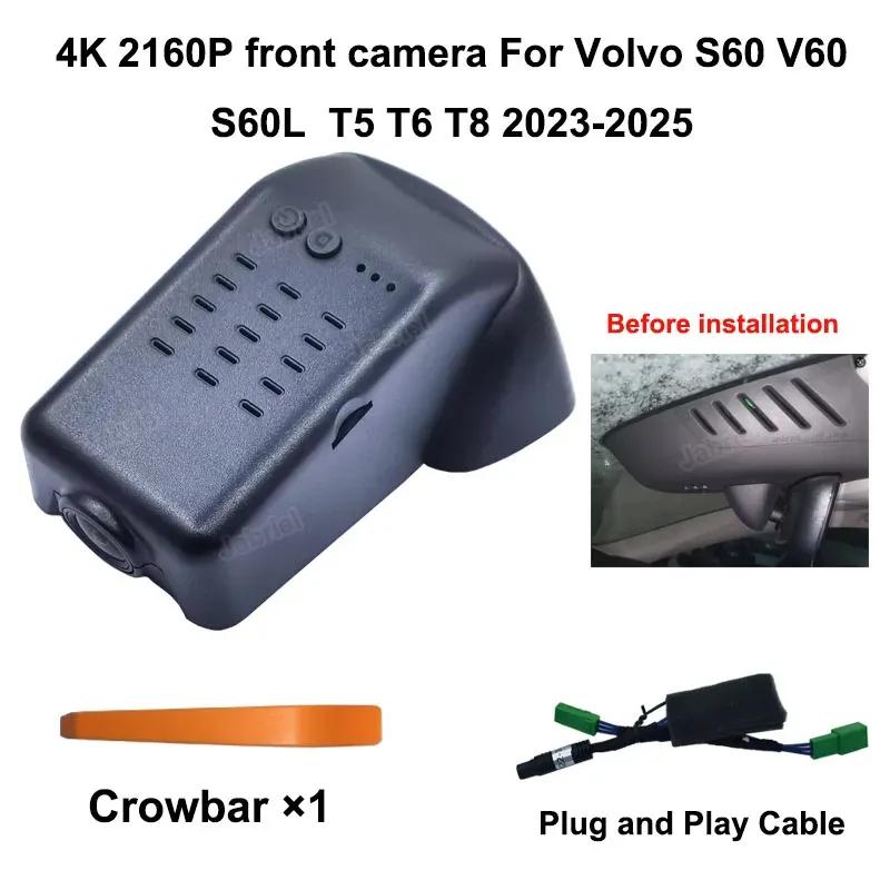 For Volvo S60 V60 S60 LT5 T6 T8 2010 2011 2012 2013 2024 2015 2016 2017- 2020 2021 2022 2023 2024 2025 4K Wifi Car DVR Dash Cam
