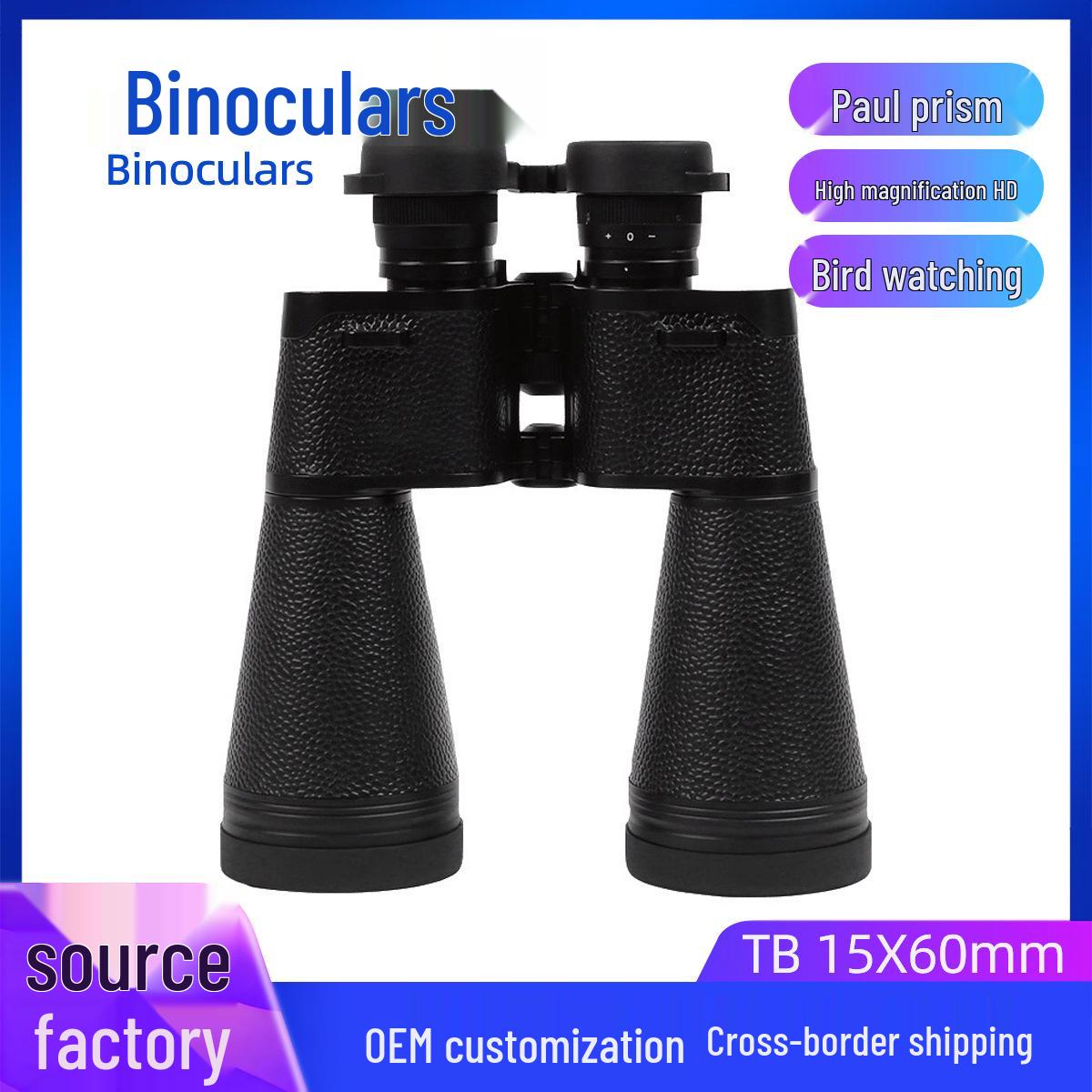 

15x60 Leather Vulcanized Binoculars with Metal Body for Outdoor Use