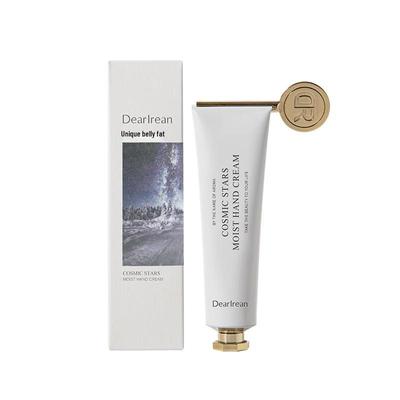 Dute Ailin Moisturizing Hand Cream