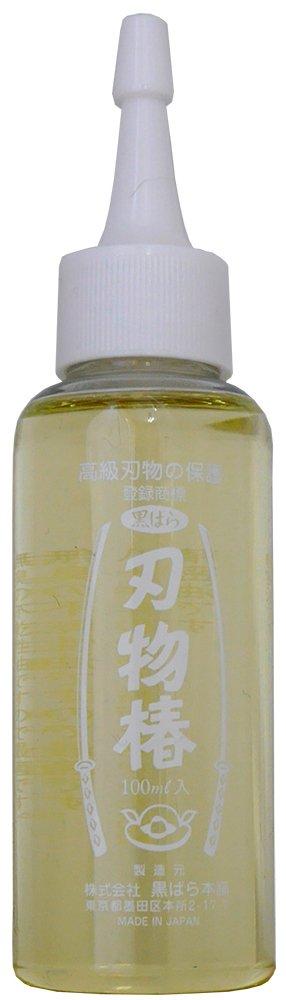 Kurobara Honpo Camellia Oil for Knives, Small, 100ml, SN-2