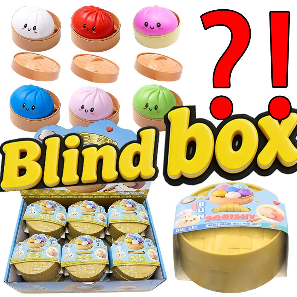 Activating Toys Simulation Steamed Bun Squishy Toy Soft Rebound Stress Relief Squeeze Toy, Anti-Anxiety Relaxing Fidget Toy For Stress Relief