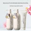 Qianxiang Plant Amino Acid Hair & Body Care Set