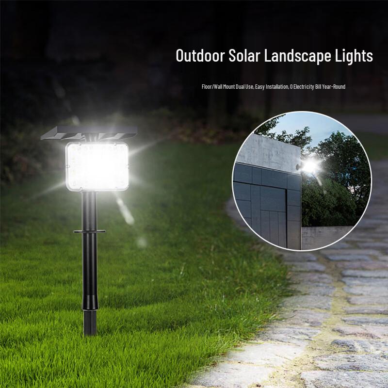 MengPao Waterproof Solar LED Garden Spotlight