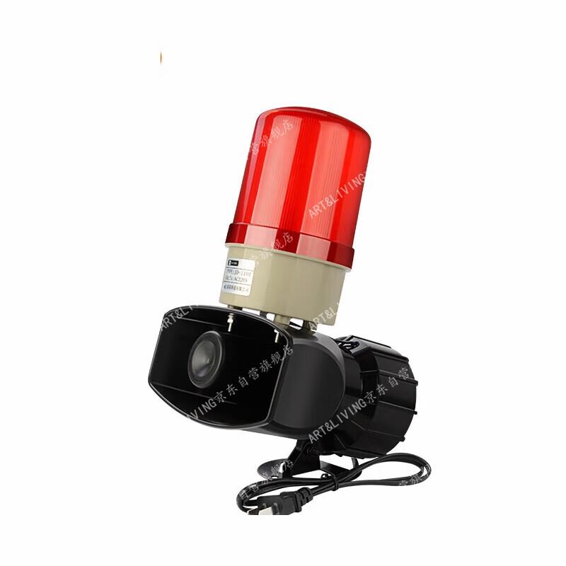 ART&LIVING Three-Phase Power Failure & Restoration Alarm