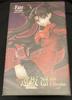 [USED] Fate/stay night Tohsaka Rin 1/7 Scale Complete Figure
