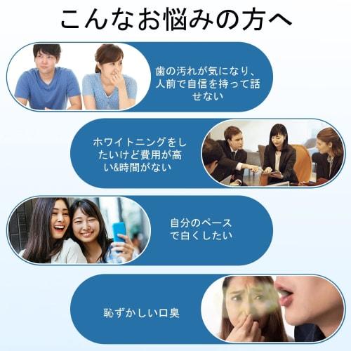 OULANAO Teeth Whitening Sheets, 14-Day Home Whitening Supply, 28 Sheets