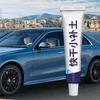 Auto Kratzer Reparatur Paste Einfache Reparatur Automobil Kratzer Füller 10g Autokarosserie Spachtel Lackstift Assistent Spachtel zur Wiederherstellung