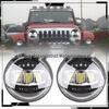 Wrangler 7" LED Headlight with DRL - High/Low Beam Super Bright Driving Light