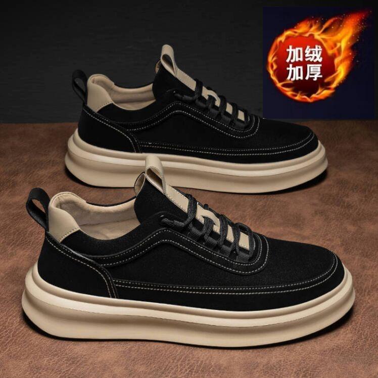 

Зимние Новые Стильные Теплые Мужские Повседневные Кеды на плоской подошве для улицы, Мужская Спортивная Обувь, Легкая Повседневная Обувь 44 чёрный