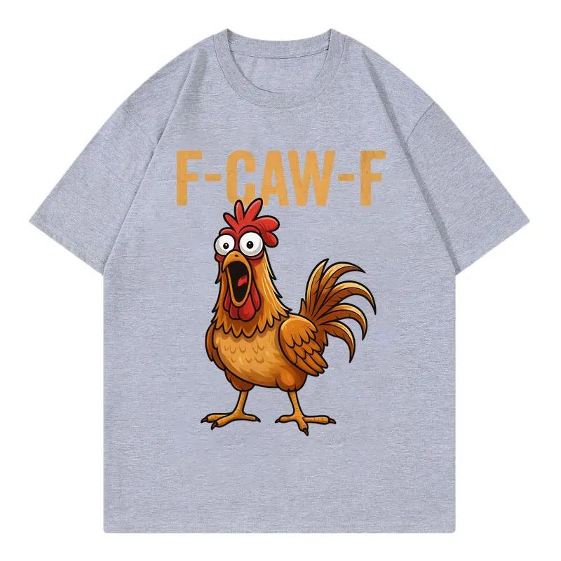 FCawF Chicken Funny Tshirt Men Women Clothing High Quality Fashion Short Sleeve Tshirts Summer Casual Loose Cotton T Shirts