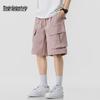 Botten – Shorts