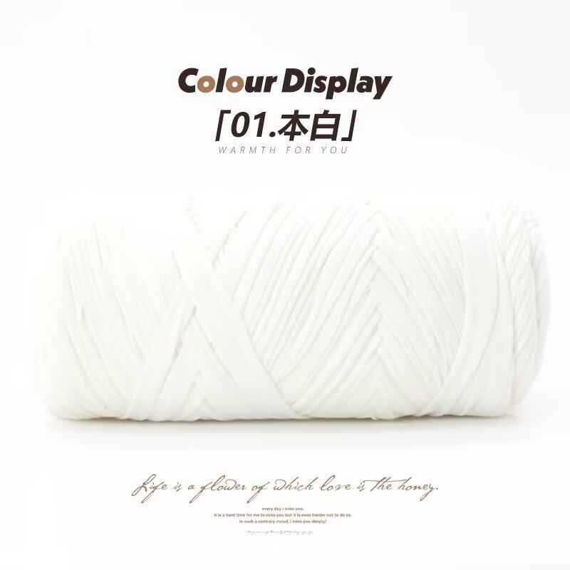 200g New Super Thick Large Ball Cloth Line Wool Ball DIY Knitting&Crocheting Hand-woven Bag Yarn Floor Mat Blanket Material