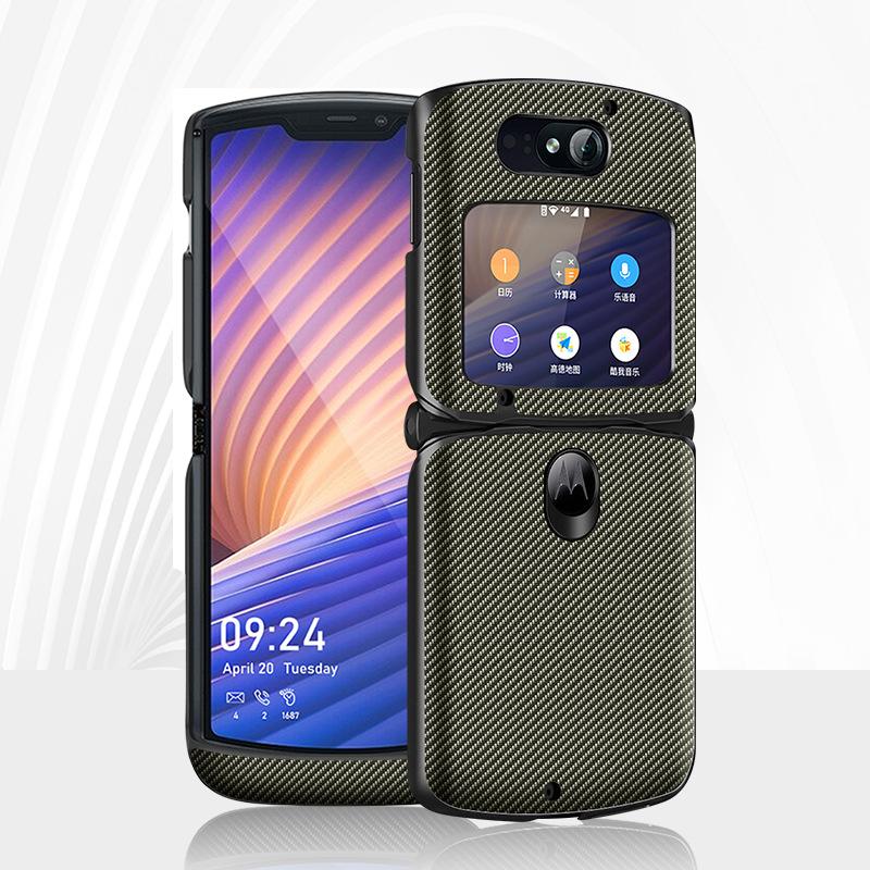 Applicable Motorola Blade Razr 5G Mobile Phone Case Carbon Fiber Motorola Razr Folding Flip Case applicable to motorola razr5g