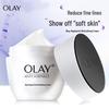 Olay Anti-Aging & Aufhellende Gesichtscreme