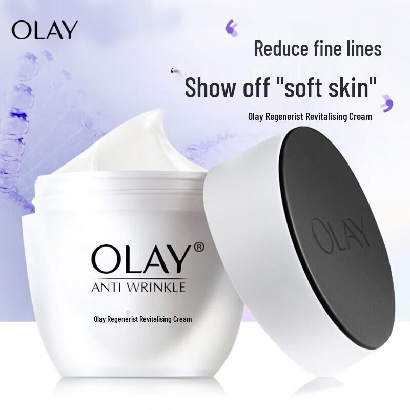 Olay Anti-Aging & Brightening Facial Cream