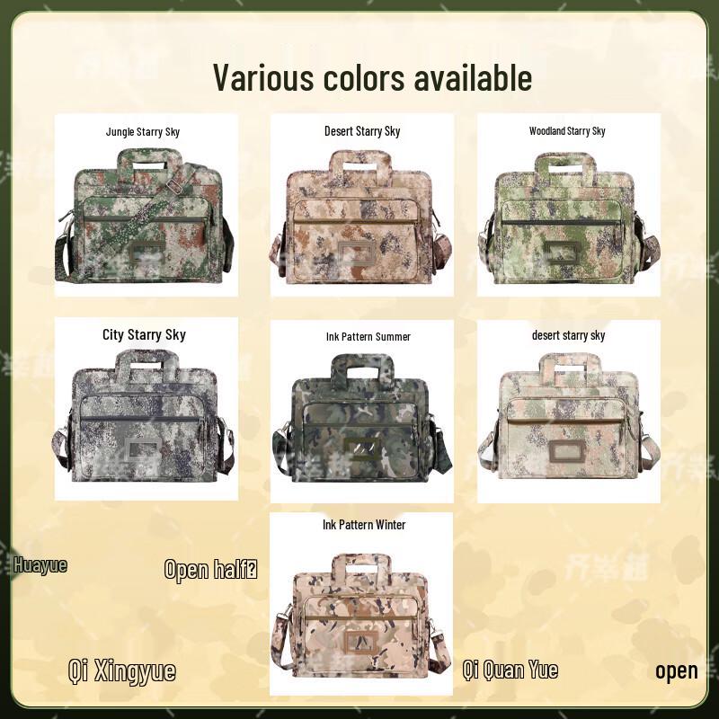 Qi Shanyue Outdoor Laptop Messenger Bag
