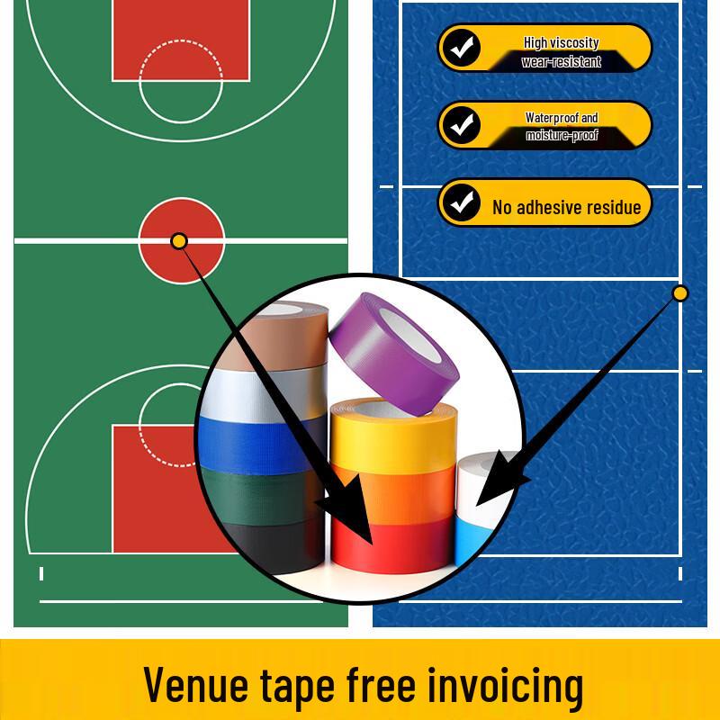 Aoshilong Multi-Sport Court Marking Tape