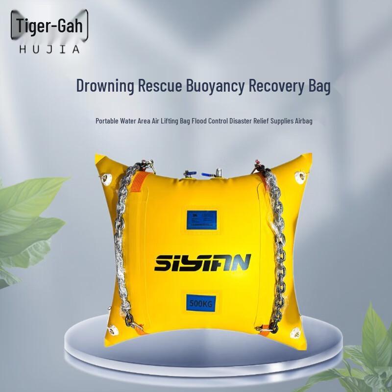 Huga Rescue Buoyancy Lift Bag