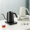 Hero Smart Electric Pour-Over Kettle