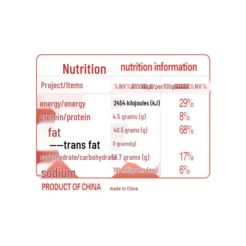 Chunguang Hainan Coconut Crisp Rolls