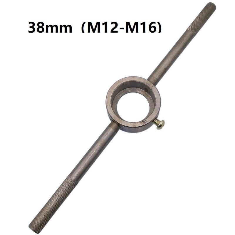 Handle Wrench Round 25mm 30mm 38mm Handle Heavy Duty