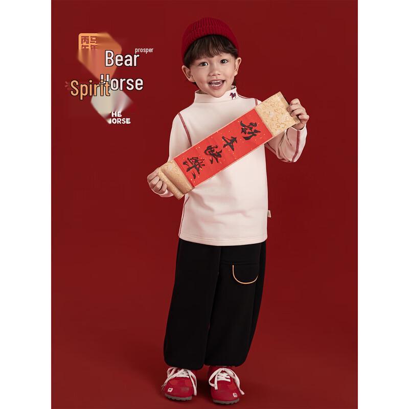 YouYou Boy's Winter Fleece Turtleneck with Horse Embroidery