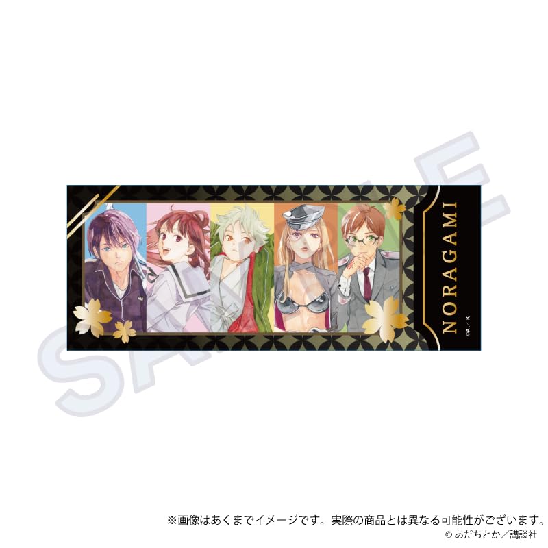 Noragami Trading Ticket-Style Cards Box of 8