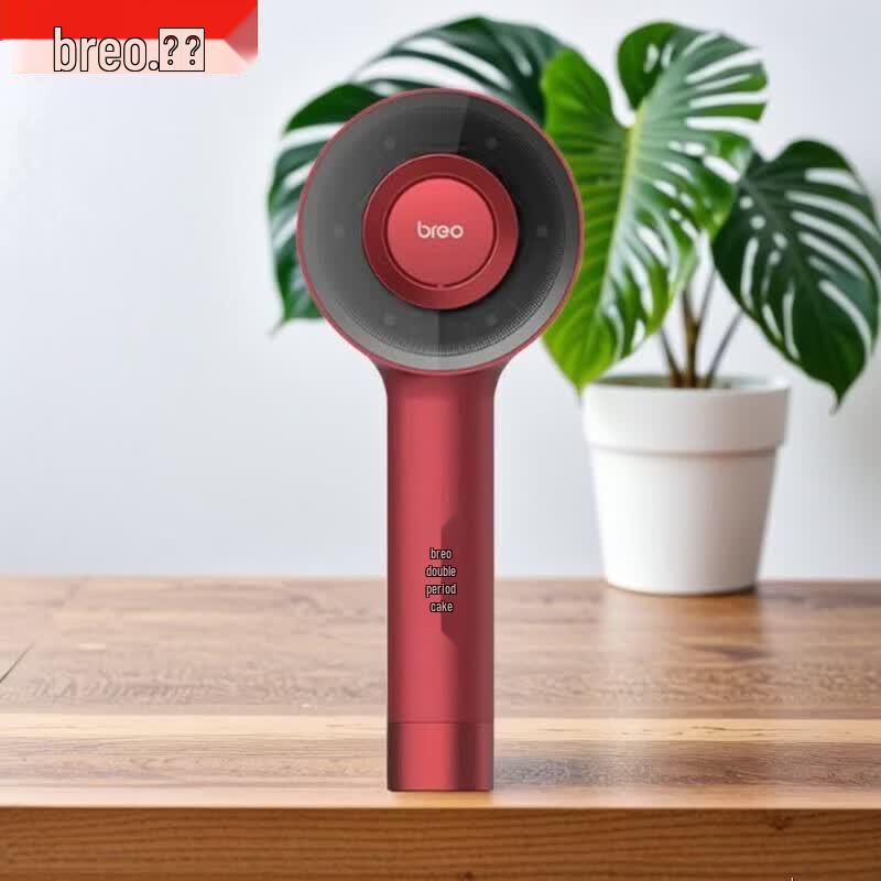 breo Scalp Massager CN plug (adapter included)