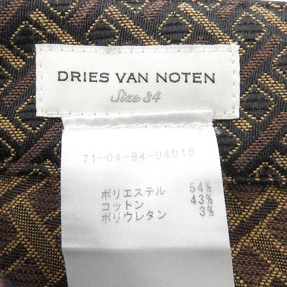 DRIES VAN NOTEN All-over print straight pants bottoms for women, brown, size 34 Bottoms 34 BrownUsed