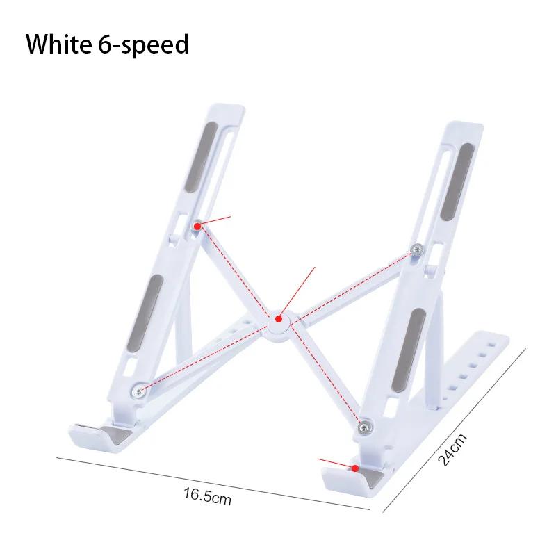 

Folding Laptop Stand PP Material Suitable For 10 To 15.6 Inches Computers Can Be Put Into The Computer Bag For Easy Carrying