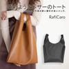 RafiCaro Cowhide Leather Mini Tote Bag, Shopping Eco Bag, Large Capacity, Leather Handles, Lightweight, Easy Storage, Mini Bag, Men's and Women's,