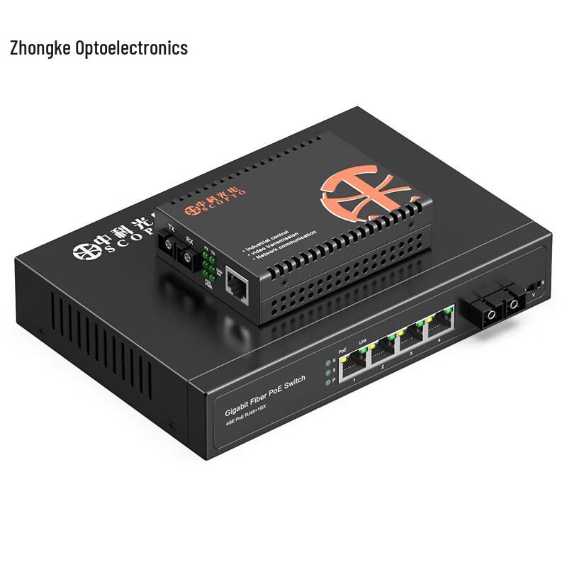 Zhongke Optoelectronics POE Fiber Optic Transceiver