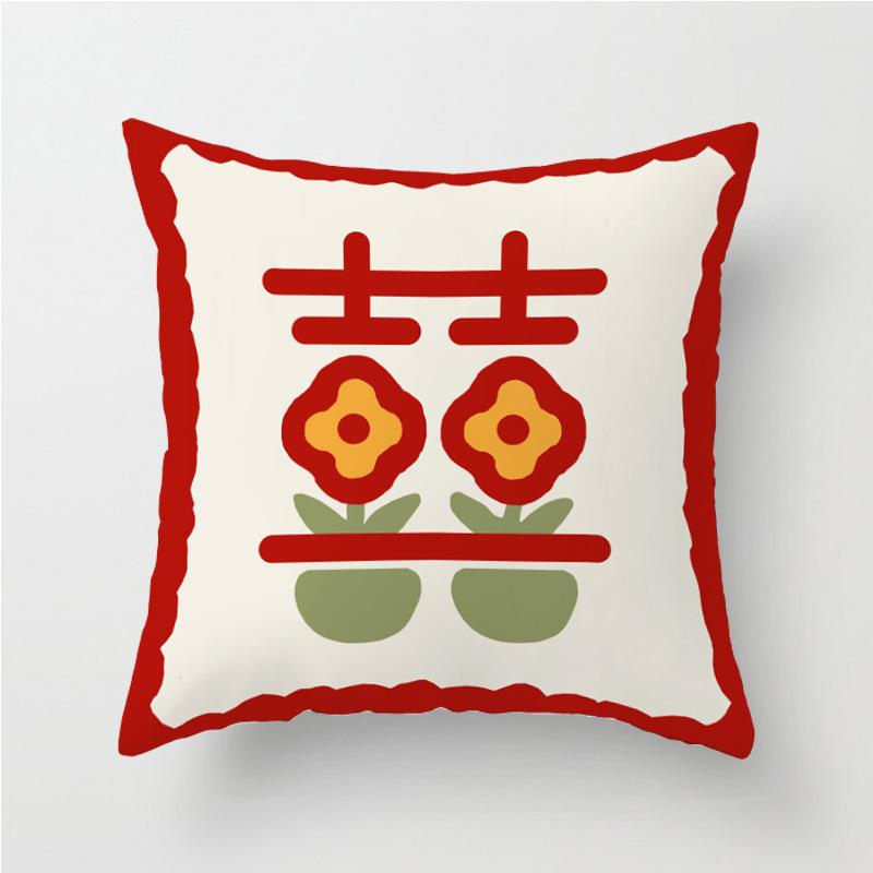 New Chinese Style Double Happiness Pillow Wedding Decoration Bed Cushion Wedding Cushion Wedding Sofa Decoration Printed Cushion