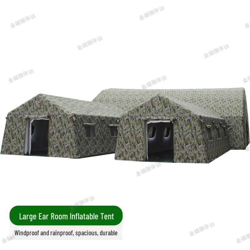 Golden Lion Large Inflatable Camouflage Command Tent
