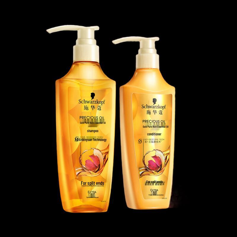 Schwarzkopf Golden Pure Replenishing Essential Oil Shampoo & Conditioner Set