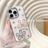 Rhinestone Flower Pearl Mobile Phone Case Is Suitable For Apple 16Pro Xiaoqing Fresh Air Iphone17 Women'S 15 Transparent.