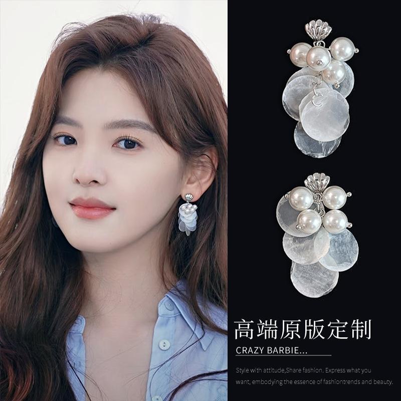 French temperament round fringed pearl earrings stud earrings exquisite earrings