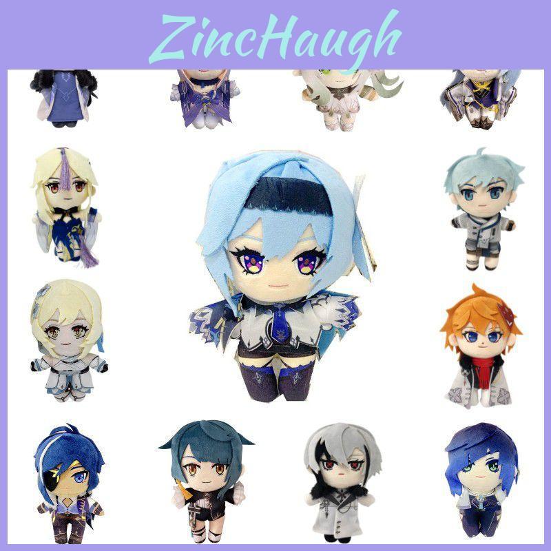 Soft And Durable Genshin Impact Stuffed Doll For Cuddly Snuggles