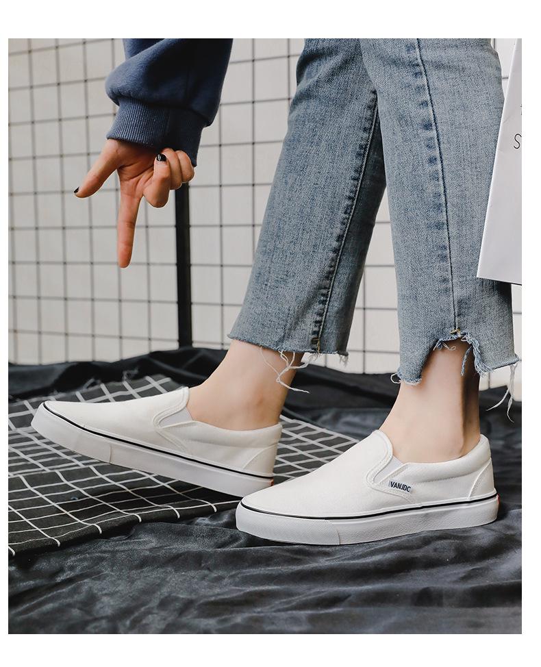Women's Canvas Slip-On Shoes - 2025 Summer Korean Style Casual Sneakers