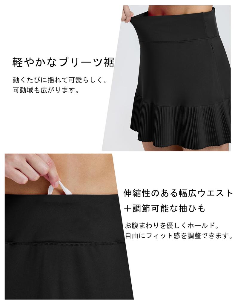 [AIRIKE] Women's Tennis Skirt, Golf Skirt, Spring/Summer, Moisture-wicking, High-waisted, Stretch, Drawstring, Pockets, Inner Shorts, Lightweight, Bre