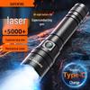 Shenhuo Rechargeable LED Flashlight