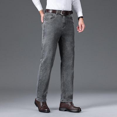 Yiliteng Men's High-Waist Straight Leg Stretch Jeans