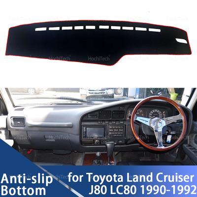 Skirta Toyota Land Cruiser J80 LC80 Prieš atnaujinimą 1990 1991 1992 Automobilio prietaisų skydelio dangtelis Prietaisų skydelio kilimėlis Kilimėlis Pagalvėlė Apsauga nuo saulės Apsiaustas Pagalvėlė