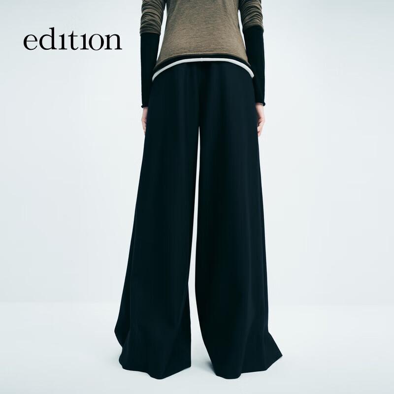 editionE+ 2024 Winter Wool Wide-Leg Casual Trousers